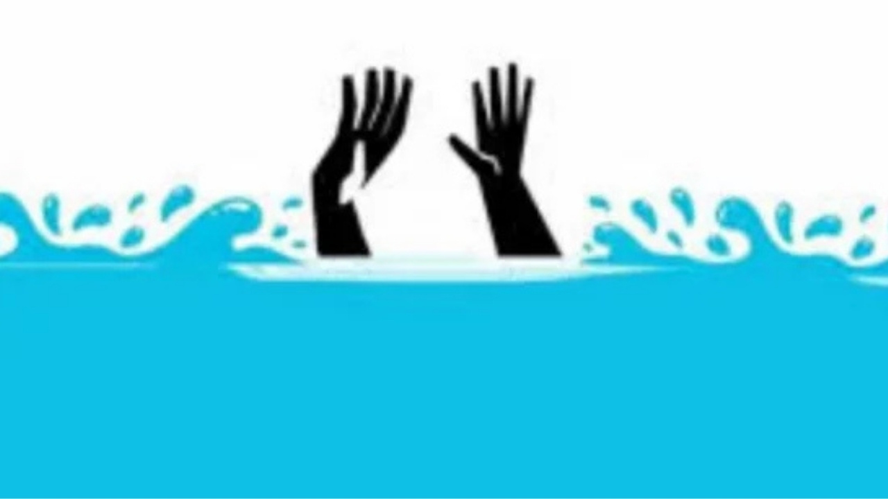 Splash Image