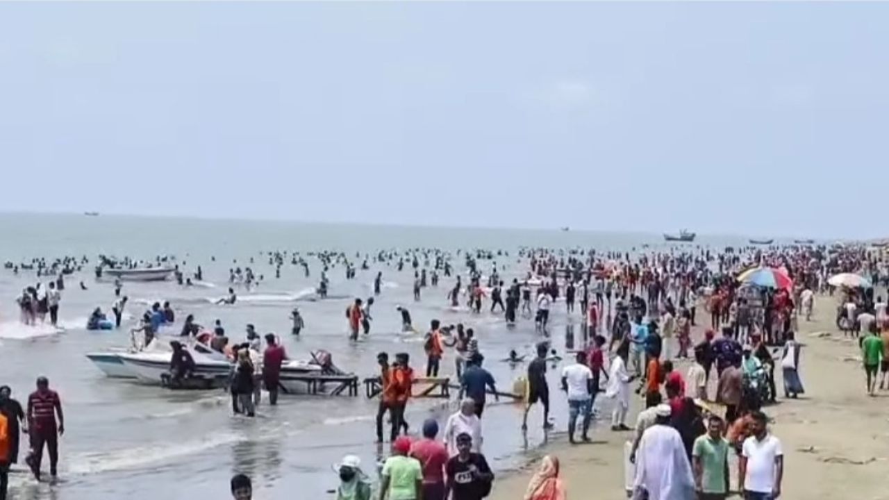 Splash Image