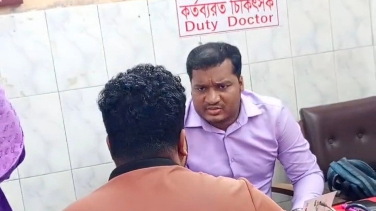 Splash Image