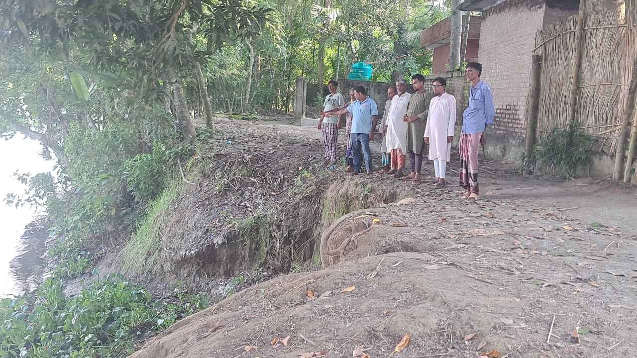 Splash Image