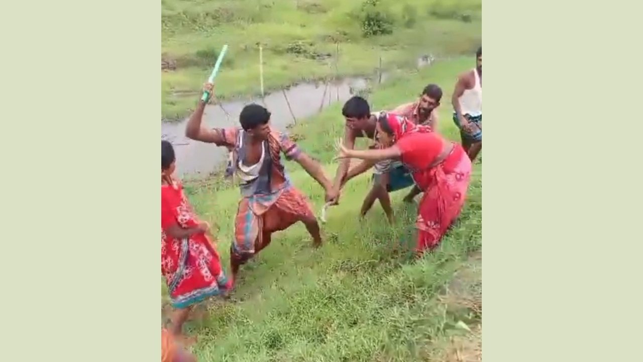 Splash Image