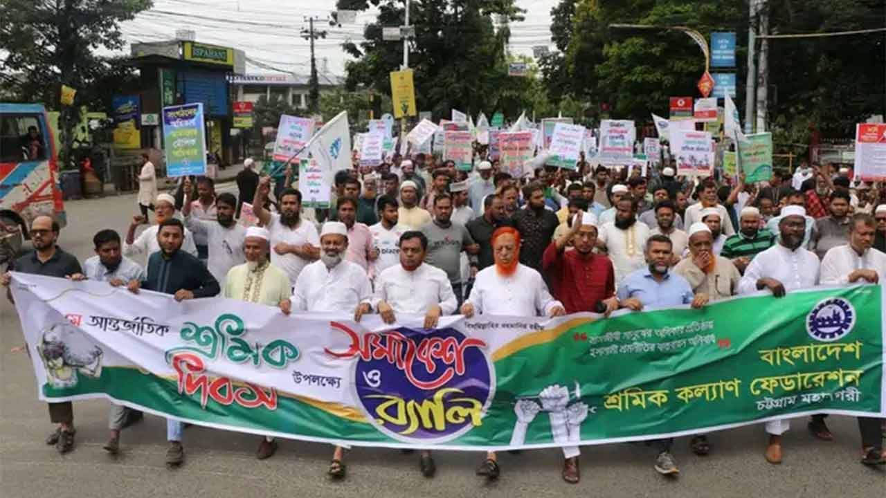 শ্রমিকদের রক্তে ফ্যাসিবাদের পতন হয়েছে- মুহাম্মদ শাহজাহান