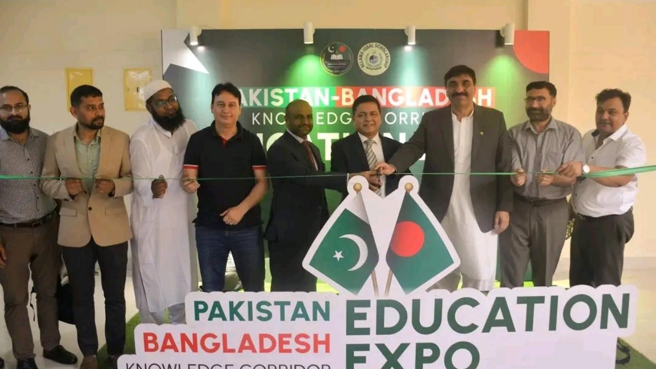 বেরোবিতে বাংলাদেশ-পাকিস্তান এডুকেশন এক্সপো অনুষ্ঠিত