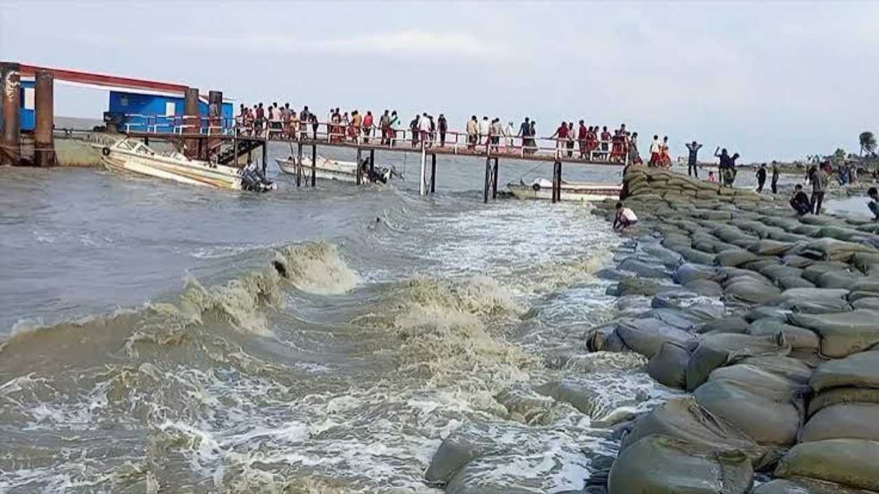 Splash Image