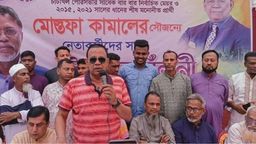 চাটখিলে বিএনপি নেতা মোস্তফা কামালের আয়োজনে ঈদ পুনর্মিলনী