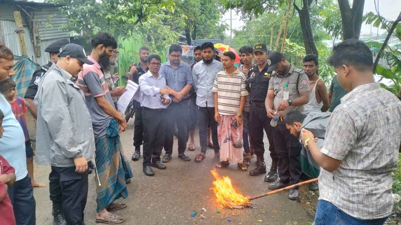 নোয়াখালীতে ৫ মাদকসেবীর কারাদণ্ড