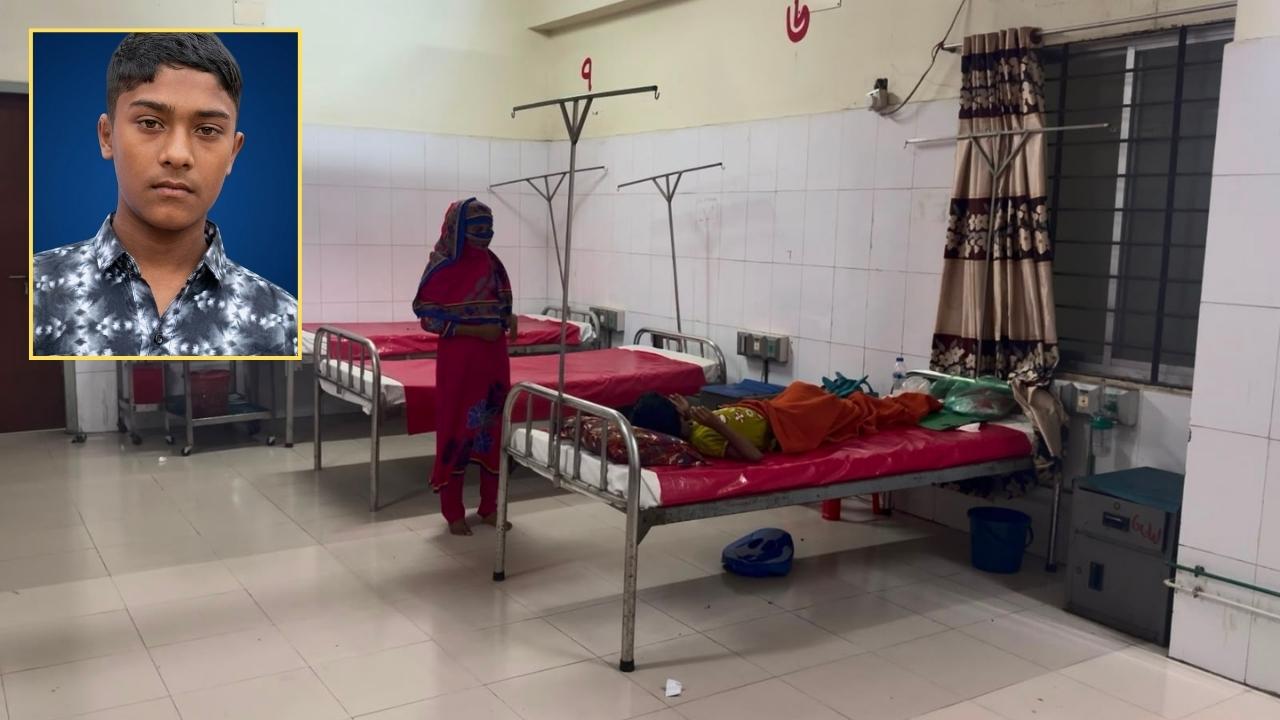 Splash Image