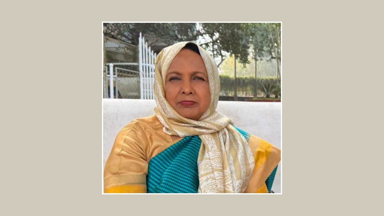 Splash Image