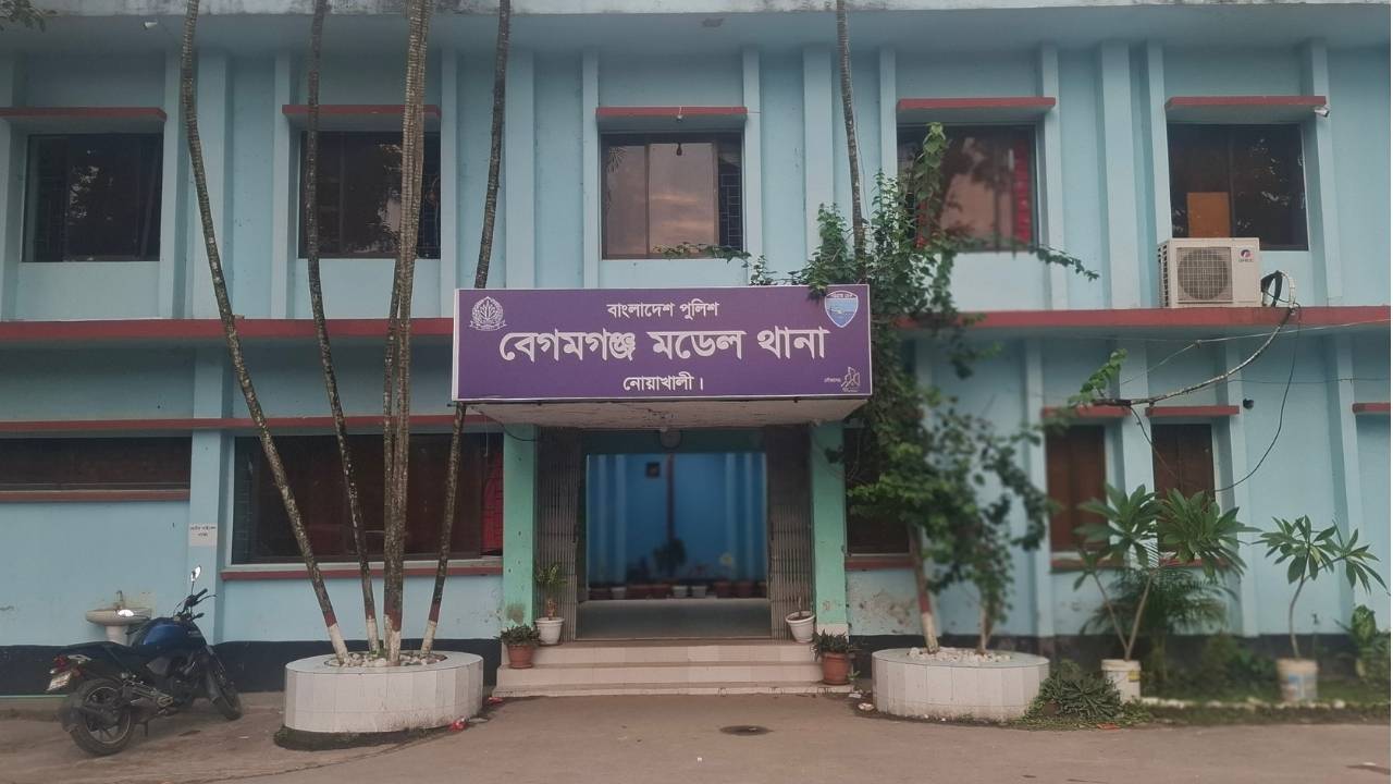 Splash Image