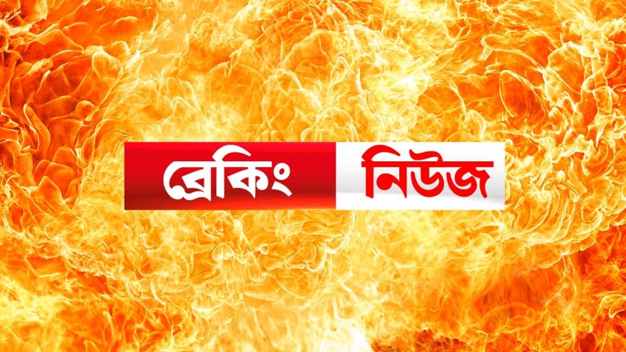 মিরপুরের রূপনগরে আগুনে নিহতের সংখ্যা বেড়ে ১৬