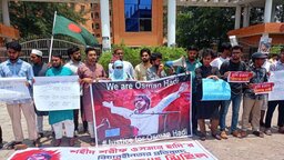 শুধু বিচারের দাবি নয়, বিচার নিয়েই ঘরে ফিরবো : শহীদ ওসমান হাদির বোন