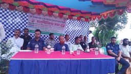 মনোহরদীতে মাদকমুক্ত সমাজ গঠনের লক্ষ্যে মতবিনিময় সভা অনুষ্ঠিত
