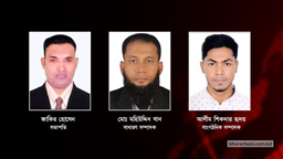 শিবচর প্রেসক্লাবের সভাপতি জাকির হোসেন ও সাধারণ সম্পাদক মহিউদ্দিন খান