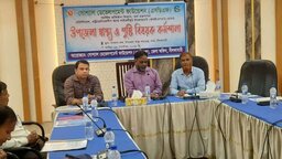 নীলফামারীতে স্বাস্থ্য ও পুষ্টি বিষয়ক কর্মশালা অনুষ্ঠিত