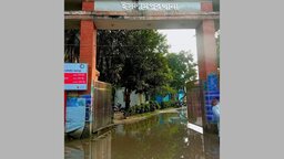 অল্প বৃষ্টিতেই তলিয়ে যায় পথ, ইসলামপুর থানায় চরম ভোগান্তি