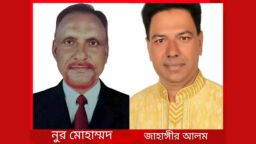 নানা নাটকীয়তার পর কর্ণফুলীর দুই ইউনিয়নে প্যানেল চেয়ারম্যানদের দায়িত্বগ্রহণ