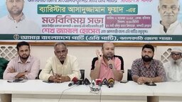 মুক্তির লড়াই কোন আইন বা সংবিধান মেনে হয় না : ব্যারিস্টার ফুয়াদ