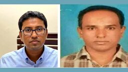 মুকসুদপুর উপজেলা কৃষি অফিসার ও উপ-সহকারী অফিসারের বিরুদ্ধে অর্থ আত্মসাতের অভিযোগ (পর্ব-১)