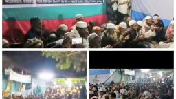 দেশনেত্রী বেগম খালেদা জিয়ার রুহের মাগফিরাত কামনায় তাহিরপুরে দোয়া ও মিলাদ মাহফিল