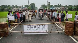 সুনামগঞ্জে সরকারি রাস্তা দখল করে চাঁদাবাজির অভিযোগ, ভোগান্তিতে গ্রামবাসী