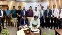 ক্যাশলেস ক্যাম্পাস বাস্তবায়নে ইউসিবি ও গোবিপ্রবি’র মধ্যে সমঝোতা স্মারক স্বাক্ষর