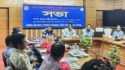 গোপালগঞ্জে জেলা শিশুশ্রম পরিবীক্ষণ কমিটির সভা অনুষ্ঠিত