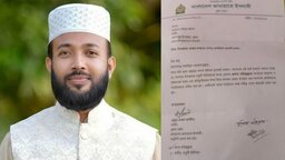পাইকগাছায় জামায়াতের রোকন পদ থেকে মহিবুল্লাহকে বহিষ্কার