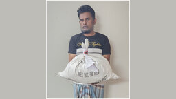 গোপালগঞ্জে ৪ কেজি গাঁজাসহ মাদক কারবারি গ্রেফতার