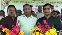 বাকেরগঞ্জের রঙ্গশ্রী ইউনিয়ন বিএনপির নতুন কমিটি গঠন