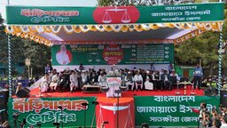 পরিকল্পিতভাবে সাতক্ষীরাকে পিছিয়ে দেওয়া হয়েছে : জামায়াত আমির