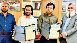 গোবিপ্রবি'র একাউন্টিং বিভাগ ও আইসিএমএবি'র মধ্যে সমঝোতা স্মারক স্বাক্ষর
