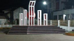 বাকেরগঞ্জে অমর ভাষা শহীদদের প্রতি শ্রদ্ধা জানাতে প্রস্তুুত শহীদ মিনার