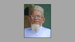 নোয়াখালীতে গাড়ির ধাক্কায় বৃদ্ধের মৃত্যু