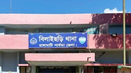 বিলাইছড়িতে সিআর ওয়ারেন্টভুক্ত এক আসামি গ্রেফতার