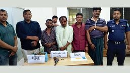 কোম্পানীগঞ্জে আগ্নেয়াস্ত্র-ইয়াবাসহ আটক ৬