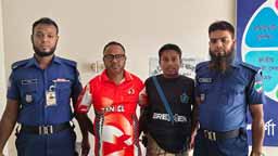 শার্শায় পুলিশের বিশেষ অভিযানে বিস্ফোরক মামলায় গ্রেপ্তার ২