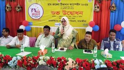 সাতক্ষীরায় হাম-রুবেলা টিকাদান ক্যাম্পেইন শুরু, লক্ষ্যমাত্রা পৌনে ২ লাখ শিশু