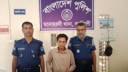 মনোহরদীতে মাদকবিরোধী অভিযানে গাঁজাসহ আটক-১