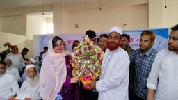 কাঁঠালিয়ায় নবনির্বাচিত এমপি ডা.মাহমুদা আলম মিতুকে গণসংবর্ধনা