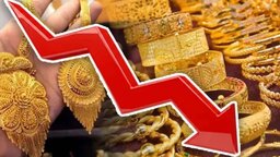 দেশের বাজারে ফের কমলো সোনার দাম