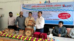 বিশ্ব ব্যাংকের এসেট প্রকল্পের আওতায় গোপালগঞ্জে ‘জব ফেয়ার’ অনুষ্ঠিত