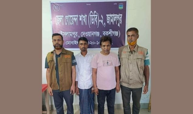 বকশীগঞ্জে ডিবি-২ অভিযানে ৩৭ পিস ইয়াবাসহ আটক-২