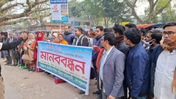 কাশিয়ানীতে কার্যালয়ে ঢুকে ২ শিক্ষা কর্মকর্তাকে শারীরিকভাবে লাঞ্ছিতের অভিযোগ