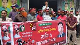 কলাপাড়ায় বর্ণাঢ্য আয়োজনে মে দিবস পালিত