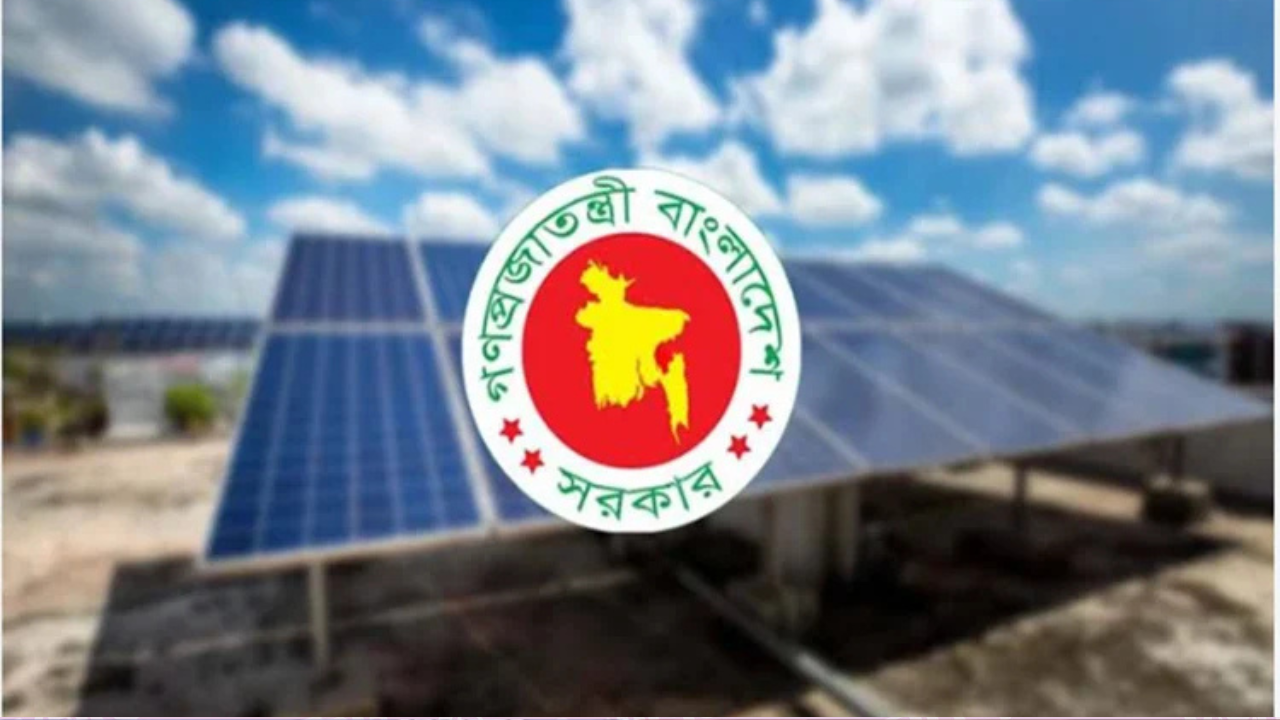 দেশের সব হাট-বাজারে ৩১ জানুয়ারির মধ্যে সৌরবিদ্যুৎ স্থাপনের নির্দেশ