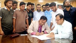 গোবিপ্রবিতে মাসের ব্যবধানে ২ ভিসি পরিবর্তন, নতুন ভিসি ড. মো. সোহেল হাসান