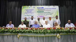 গবেষণার মানোন্নয়নে গুরুত্বারোপ বাকৃবির বিএএস-ইউএসডিএ কর্মশালায়