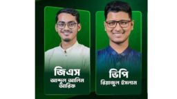 শিবির সমর্থিত প্যানেলের ভিপি-জিএস প্রার্থীকে শোকজ