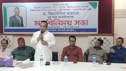 মনোনয়ন দৌড়ে বিশ্বাসী নই, দল চাইলে নির্বাচনে প্রস্তুত : ড. জিয়াউদ্দিন হায়দার