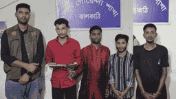 ঝালকাঠিতে ডিবির পৃথক অভিযানে ইয়াবাসহ ৪ জন গ্রেপ্তার
